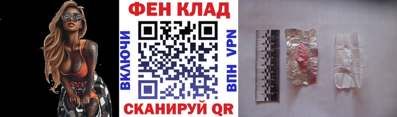 Купить  Моздок  Амфетамин 97% 