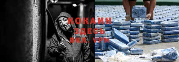 мефедрон VHQ Карталы
