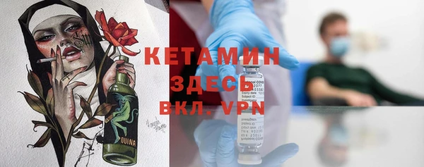 мефедрон VHQ Карталы