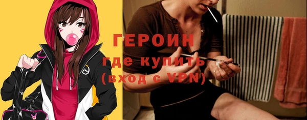 марихуана Карпинск