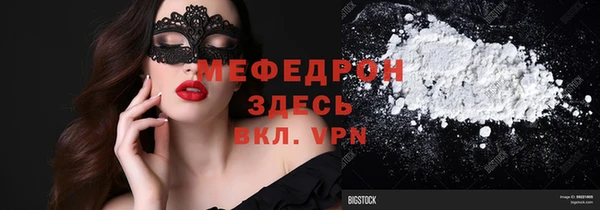 марихуана Карпинск