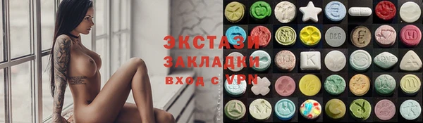 марихуана Карпинск