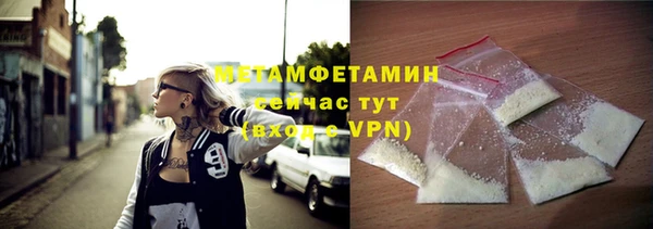 мефедрон VHQ Карталы