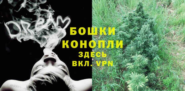 марихуана Карпинск