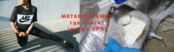 мефедрон VHQ Карталы