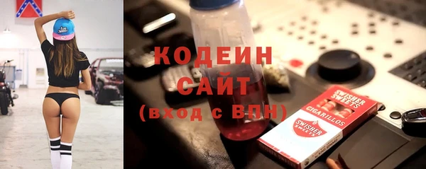 гашиш Касимов