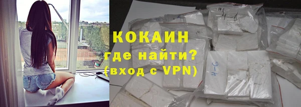 гашиш Касимов