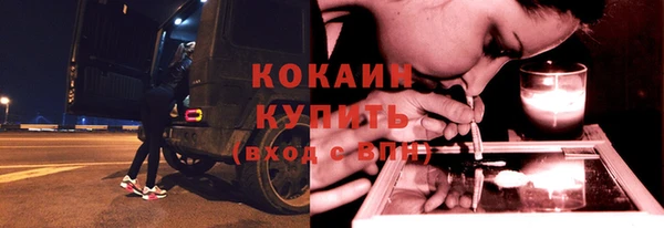 гашиш Касимов