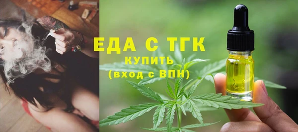мефедрон VHQ Карталы