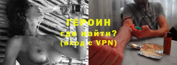 мефедрон VHQ Карталы