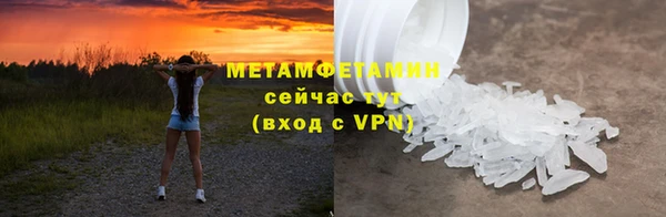 гашиш Касимов