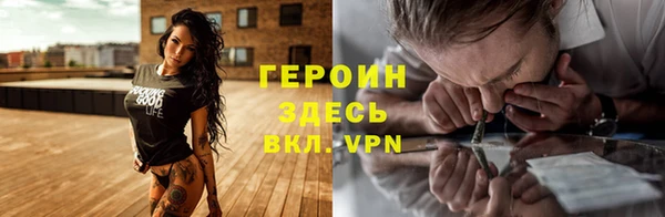 гашиш Касимов