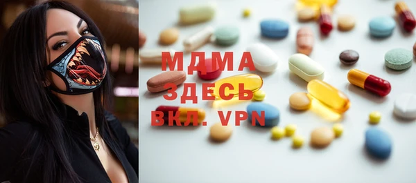 гашиш Касимов