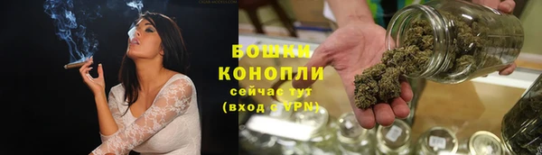 марихуана Карпинск