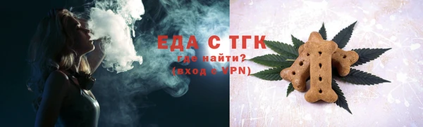 мефедрон VHQ Карталы