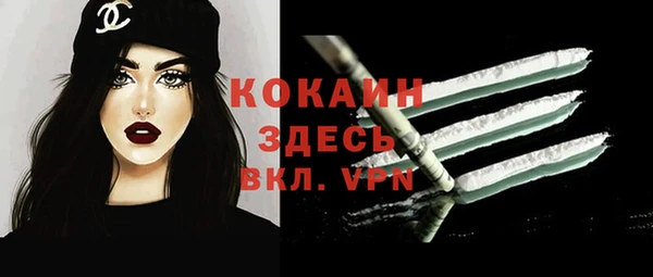 мефедрон VHQ Карталы