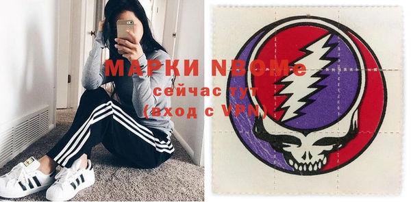 гашиш Касимов