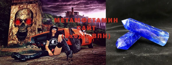 мефедрон VHQ Карталы