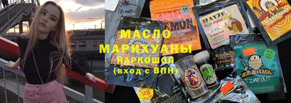 гашиш Касимов