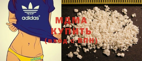 мефедрон VHQ Карталы