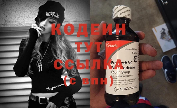 марихуана Карпинск