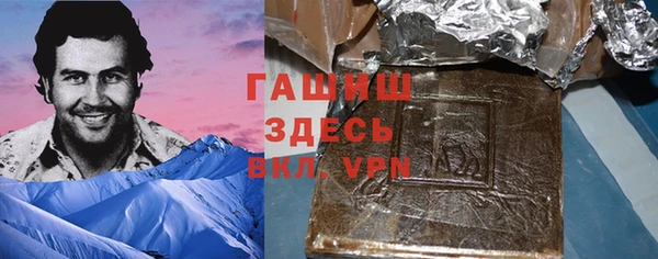 гашиш Касимов