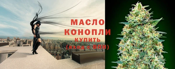 марихуана Карпинск