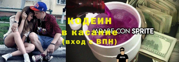 мефедрон VHQ Карталы