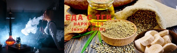 гашиш Касимов