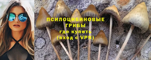 мефедрон VHQ Карталы
