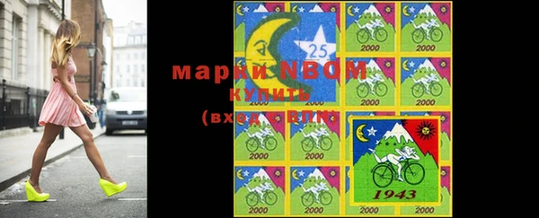 мефедрон VHQ Карталы
