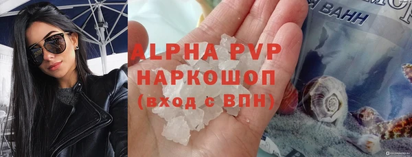 мефедрон VHQ Карталы